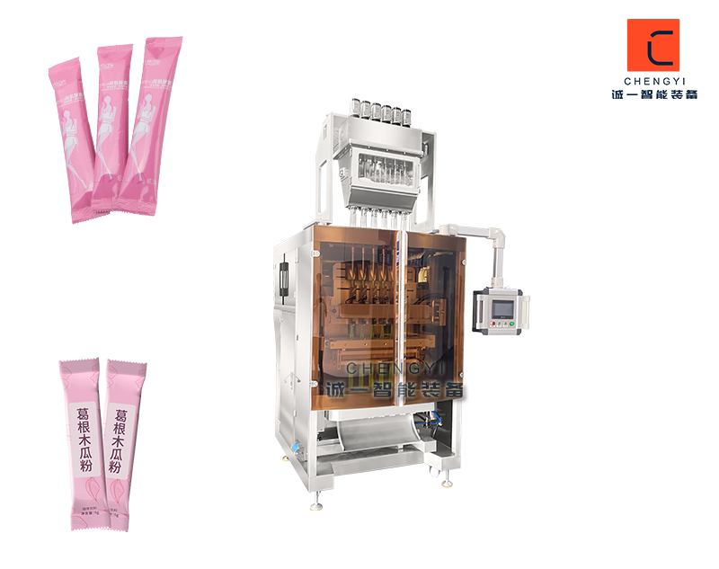 多列背封粉末包裝機