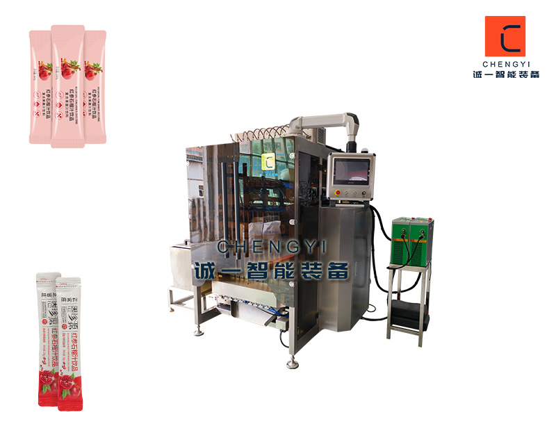 口服液包裝機03